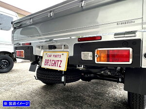 y BRIGHTZ nC[bggbN S500P S510P  ʃXeXbLe[CgO 2PC z y TAIL|090 z S500 S510 S 500 510 nC[bg gbN