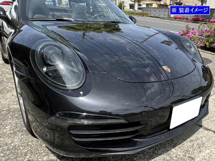 楽天市場】【 BRIGHTZ ポルシェ 911 991 スモークヘッドライトカバー 