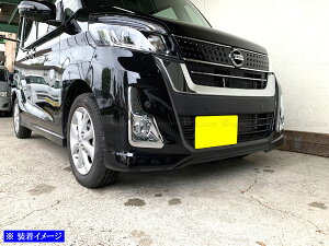 y BRIGHTZ fCY[NX B21A  bLtHOCgJo[ z y FOG|COV|289 z B21 21