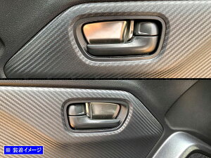 y BRIGHTZ S660 JW5 XeXCi[hAnhJo[ M 2PC TeVo[ z y INS|DHC|205 z W W5 5 S 660