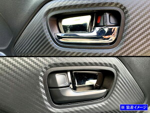 y BRIGHTZ S660 JW5 ʃXeXbLCi[hAnhJo[ M 2PC z y INS|DHC|206 z W W5 5 S 660