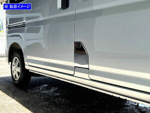 y BRIGHTZ nC[bgfbLo S700W S710W ʃXeXbLK\^NJo[ z y FUELLID|114 z 700W 710W 700 710 nC[bg fbLo