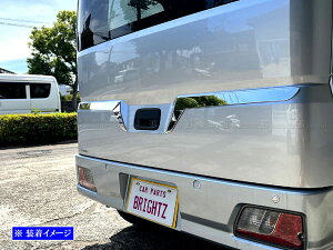 y BRIGHTZ nC[bgJ[S S700V S710V ʃXeXbLAK[jbV 2PC z y TRU|MOL|207 z 700V 710V 700 710 nC[bg J[S