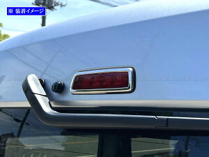 y BRIGHTZ nC[bgJ[S S700V S710V ʃXeXbLnC}EgO z y HI|MOU|RIN|014 z 700V 710V 700 710 nC[bg J[S