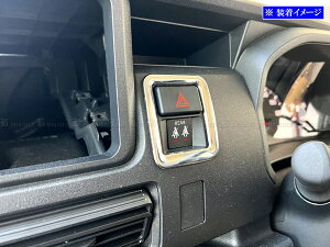 y BRIGHTZ nC[bgJ[S S700V S710V ʃXeXbLnU[hO z y INT|ETC|683 z 700V 710V 700 710 nC[bg J[S