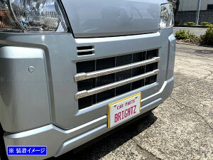 y BRIGHTZ sNVXo S700M S710M ʃXeXbLtgop[[ 2PC z y FBUM|MOL|134 z 700M 710M 700 710 sNVX o