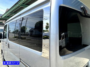 y BRIGHTZ nC[bgJ[S S700V S710V ʃXeXbLAs[pl 2PC z y SID|ETC|BIG|014 z 700V 710V 700 710 nC[bg J[S