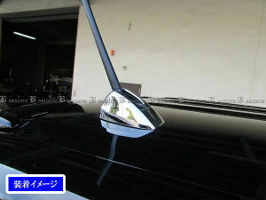 y BRIGHTZ CR|V RE3 RE4 bLAeiJo[ z y ANTENNA|022 z RE E3 E4 3 4 CRV