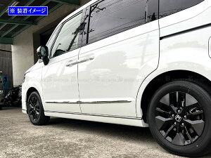 y BRIGHTZ XebvSXp[_ RP6 RP7 RP8 bLTChhA[ z y SAI|MOL|9010 z RP P6 P7 P8 6 7 8