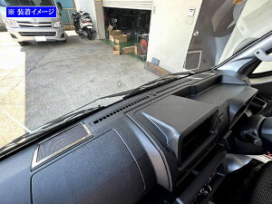 y BRIGHTZ nC[bggbN S500P S510P  ʃXeXbL_bV{[hXs[J[O 2PC z y SPEAKER|136 z S500 S510 S 500 510 nC[bg gbN