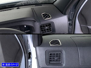 y BRIGHTZ nC[bgJ[S S700V S710V ʃXeXbLftX^[O 2PC z y INT|ETC|696 z 700V 710V 700 710 nC[bg J[S