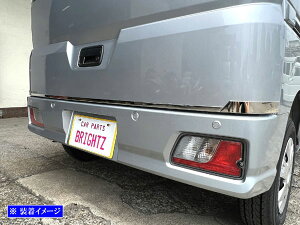 y BRIGHTZ Ag[ S700V S710V ʃXeXbLgNA_[[ 3PC z y TRU|MOL|208 z 700V 710V 700 710