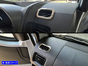 y BRIGHTZ nC[bggbN S500P S510P  ʃXeXbLftX^[O 2PC z y INT|ETC|697 z S500 S510 S 500 510 nC[bg gbN