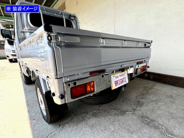 楽天市場】【 BRIGHTZ ハイゼットトラックジャンボ S500P S510P 後期 