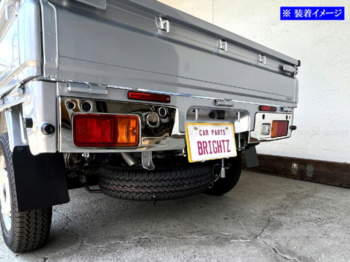 楽天市場】【 BRIGHTZ サンバートラック S500J S510J 後期 超鏡面 