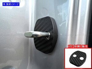 y BRIGHTZ NV200olbgo VM20 J[{hAXgCJ[Jo[ 1PC z y STRIKER|004|1PC z VM VNM M20 20 NV20 olbg olbgo o