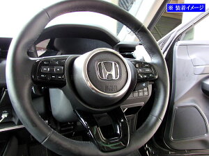 �y BRIGHTZ ���F�[�� RV �X�e�����X�X�e�A�����O�z�[�������O �T�e���V���o�[ �z �y INT�|ETC�|586 �z RV3 RV4 RV5 RV6 V3 V4 V5 V6 3 4 5 6 �x�[�� ���G�[��