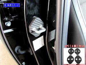 y BRIGHTZ F[ RV J[{hAXgCJ[Jo[ 4PC z y STRIKER|002|4PC z RV3 RV4 RV5 RV6 V3 V4 V5 V6 3 4 5 6 x[ G[