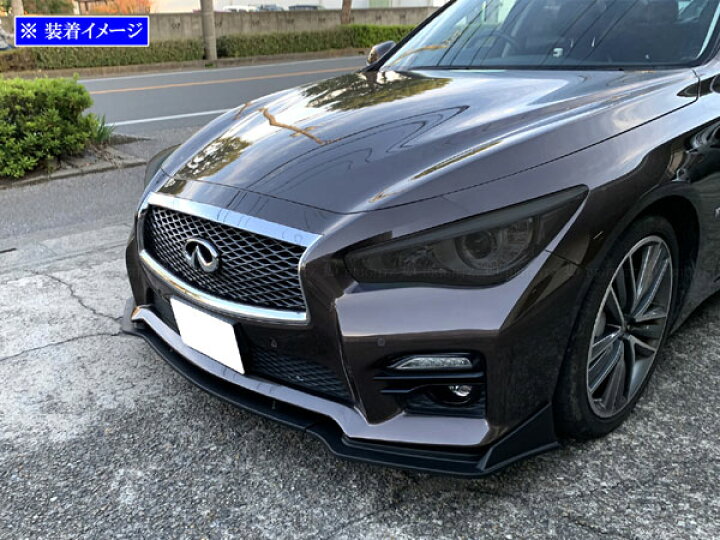 楽天市場】【 BRIGHTZ スカイライン V37 スモークヘッドライトカバー 