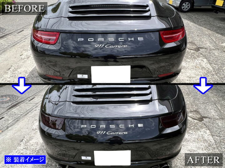 楽天市場】【 BRIGHTZ ポルシェ 911 スモークテールライトカバーセット 