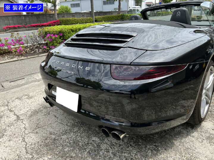楽天市場】【 BRIGHTZ ポルシェ 911 スモークテールライトカバーセット 