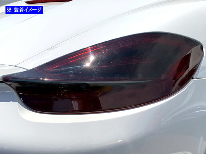 楽天市場】【 BRIGHTZ ポルシェ ボクスター 981 スモークテールライト 