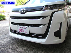 y BRIGHTZ mA 90 95 ʃXeXbLtgop[[ 2PC z y FBUM|MOL|136 z ZWR90W ZWR95W MZRA90W MZRA95W