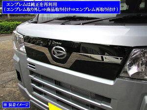 y BRIGHTZ nC[bgJ[S S700V S710V XeX{lbgpl z y BON|COV|057 z 700V 710V 700 710 nC[bg J[S