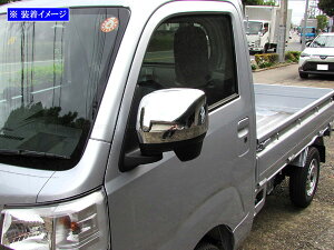 y BRIGHTZ nC[bggbN S500P S510P  bLhA~[Jo[ z y MIR|SID|334 z S500 S510 S 500 510 nC[bg gbN