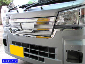 y BRIGHTZ nC[bggbNW{ S500P S510P  bLtgop[Abp[[ z y GRI|COV|L|043 z S500 S510 S 500 510 nC[bg gbN W{