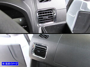 y BRIGHTZ nC[bggbN S500P S510P  bLGARO z y INT|ETC|702 z S500 S510 S 500 510 nC[bg gbN