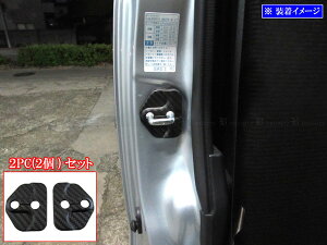 y BRIGHTZ nC[bggbNW{ S500P S510P  J[{hAXgCJ[Jo[ z y STRIKER|029 z S500 S510 S 500 510 nC[bg gbN W{