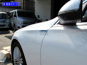 �y BRIGHTZ C�N���X W206 �����ʃX�e�����X���b�L�t�F���_�[�K�[�j�b�V�� �z �y SID�|ETC�|SMA�|014 �z W 206 �Z�_�� C180 C200 C220 �����Z�f�X �x���c