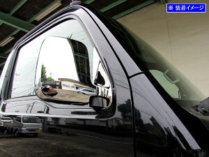 【 BRIGHTZ アクティトラック HA8 HA9 超鏡面ステンレスメッキピラーパネル 2PC 】 【 PIL−SIL−449 】 HA8 HA9 A8 A9 8 9 アクティ トラック アクテイトラック アクテイ