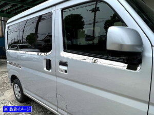 y BRIGHTZ nC[bgJ[S S700V S710V ʃXeXbLAbp[[ 6PC z y SID|MOL|153 z 700V 710V 700 710 nC[bg J[S