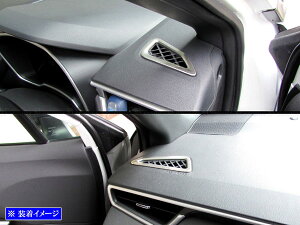 �y BRIGHTZ �J���[���N���X 10 11 15 �X�e�����X�f�t���X�^�[�J�o�[ �T�e���V���o�[ �z �y INT�|ETC�|706 �z ZSG10 ZVG11 ZVG15 ZS ZV