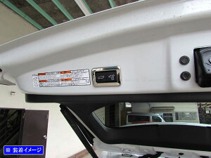 �y BRIGHTZ �J���[���N���X 10 11 15 �����ʃX�e�����X���b�L�g�����N�X�C�b�`�����O �z �y INT�|ETC�|708 �z ZSG10 ZVG11 ZVG15 ZS ZV