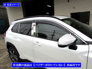 y BRIGHTZ J[NX 10 11 15 ʃXeXbLs[pl oCU[p 10PC z y PIL|SIL|450 z ZSG10 ZVG11 ZVG15 ZS ZV