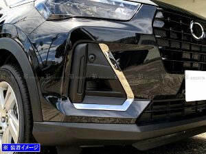 y BRIGHTZ bNX A201F ʃXeXbLtHOCgTChop[pl 4PC z y FRO|ETC|MID|054 z A201 201F 201