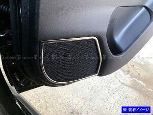 y BRIGHTZ bNX A201F ʃXeXbLhAXs[J[O 4PC z y SPEAKER|056 z A201 201F 201