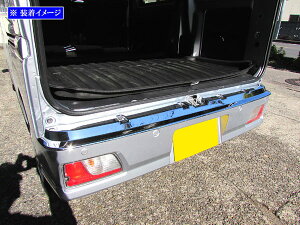 y BRIGHTZ nC[bgJ[S S700V S710V bLAop[tbgv[g z y OUT|FOOT|077 z 700V 710V 700 710 nC[bg J[S
