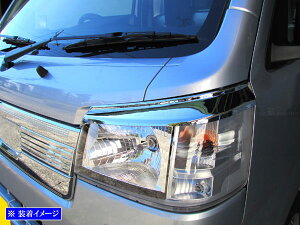 y BRIGHTZ nC[bggbN S500P S510P  bLwbhCgACC z y HEAD|ETC|060 z S500 S510 S 500 510 nC[bg gbN