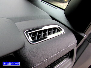 y BRIGHTZ XebvSXp[_ RP6 RP7 RP8 ʃXeXbLftX^[O 2PC z y INT|ETC|720 z RP P6 P7 P8 6 7 8