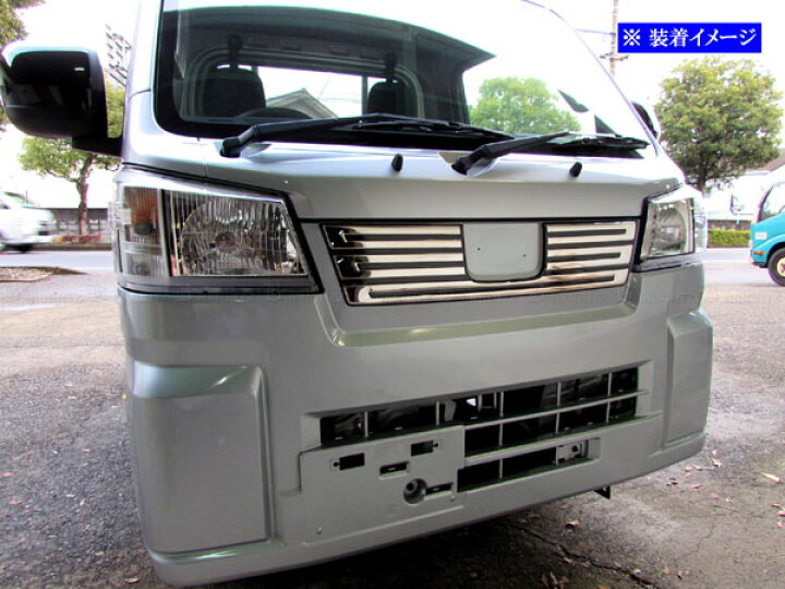 楽天市場】【 BRIGHTZ ハイゼットトラック S500P S510P 後期 超鏡面 