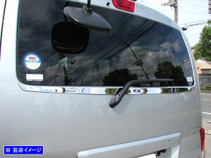 y BRIGHTZ e|NV200S ME0 ʃXeXbLAEBhE[ z y TRU|MOL|214 z ME E0 0 e NV200 S e| NV 200 C[ GkuC GkC