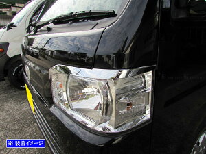 y BRIGHTZ ANeBgbN HA8 HA9 ʃXeXbLwbhCgACC 2PC z y HEAD|ETC|063 z A8 A9 8 9 ANeB gbN ANeCgbN ANeC