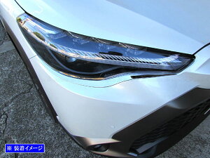 y BRIGHTZ J[NX 10 11 15 ʃXeXbLA_[ACC 2PC z y HEAD|ETC|064 z ZSG10 ZVG11 ZVG15