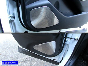 y BRIGHTZ J[NX 10 11 15 XeXbLhAXs[J[pl 4PC z y SPEAKER|137 z ZSG10 ZVG11 ZVG15