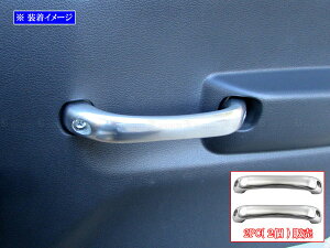 y BRIGHTZ ~jLugbN DS16T A~ AVXgObv  2PC z y INT|GRIP|024|2PC z DS16 DS S16 16 ~jLu gbN