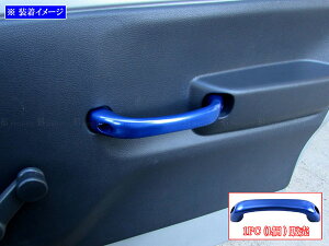 y BRIGHTZ X[p[LC DA16T A~ AVXgObv  1PC z y INT|GRIP|026|1PC z DA16 DA A16 16 LC gbN LBgbN